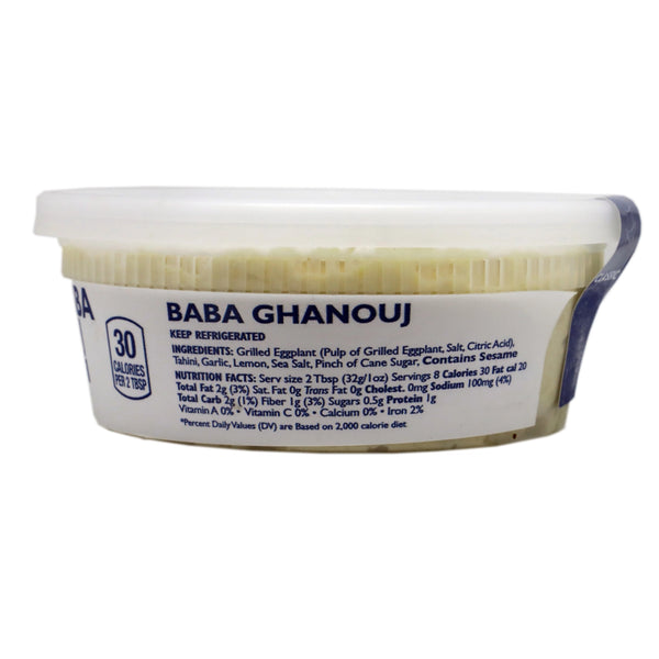 Classic Baba Ghanouj