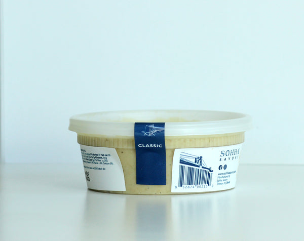 Classic Baba Ghanouj Case of 6