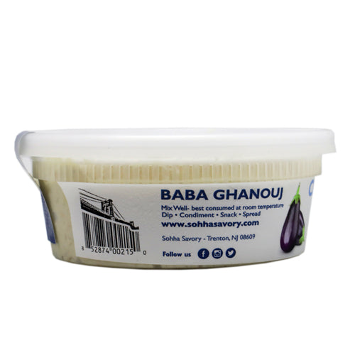 Classic Baba Ghanouj