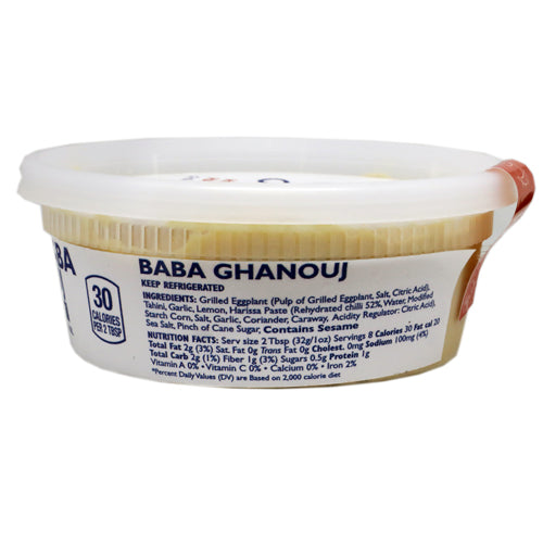 Harissa Baba Ghanouj