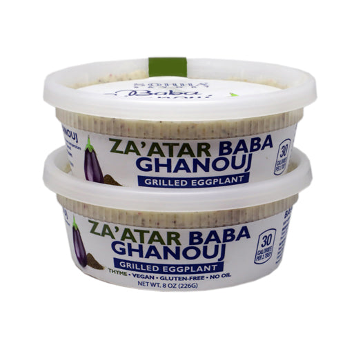 Za'atar Baba Ghanouj