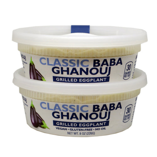 Classic Baba Ghanouj